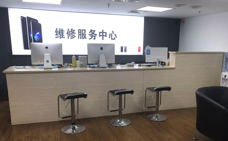 万宁上饶苹果手机售后维修点地址电话信息
