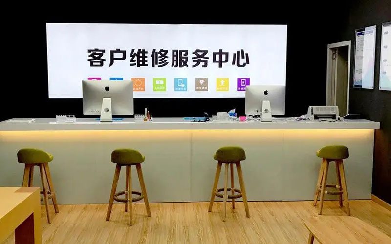 万宁苹果手机维修点地址电话信息